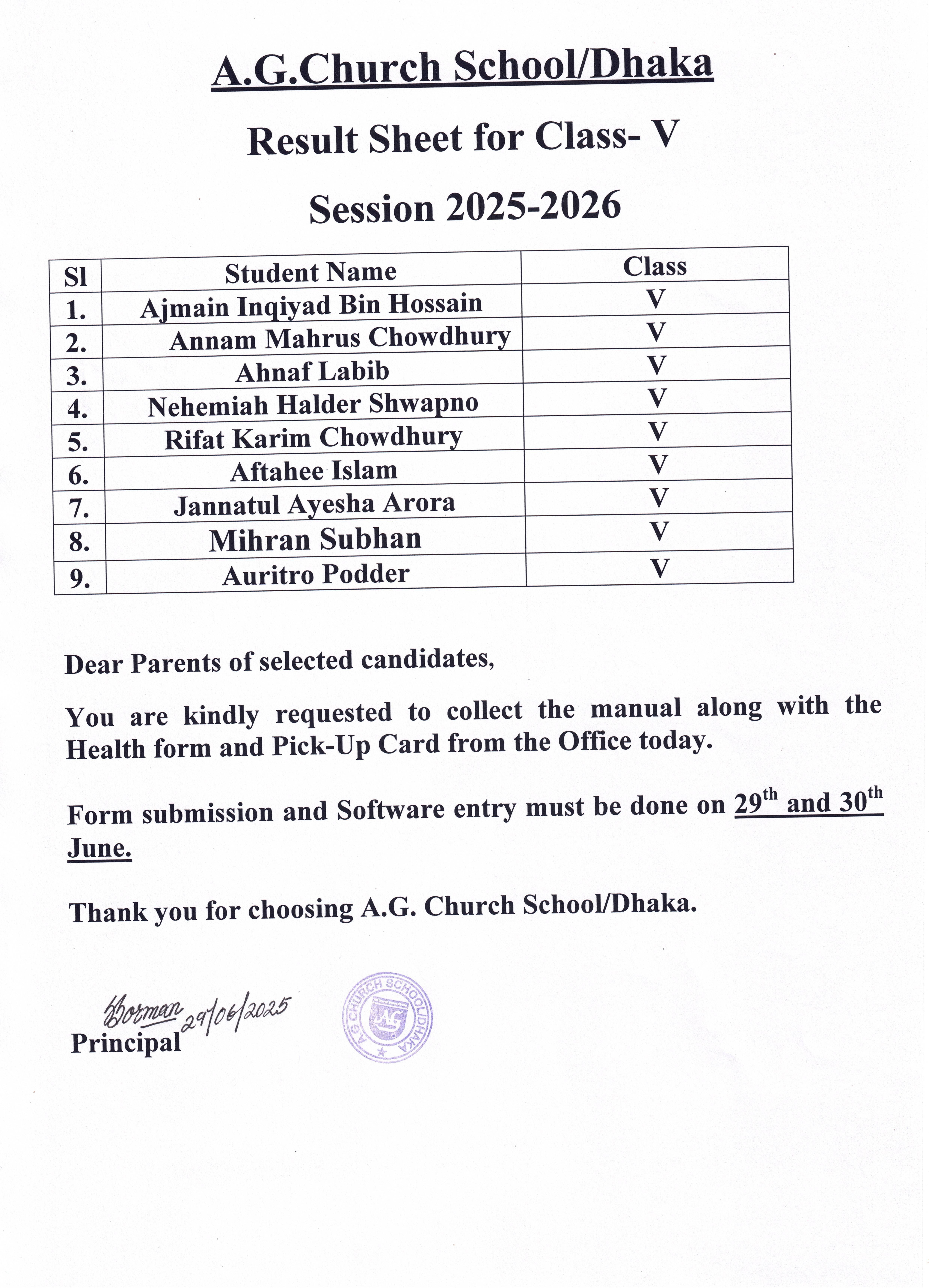 English Medium Result Sheet for Class-V 2025-2026
